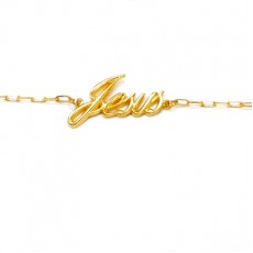 PULSEIRA JESUS - MANUSCRITO - ELO CARTIER